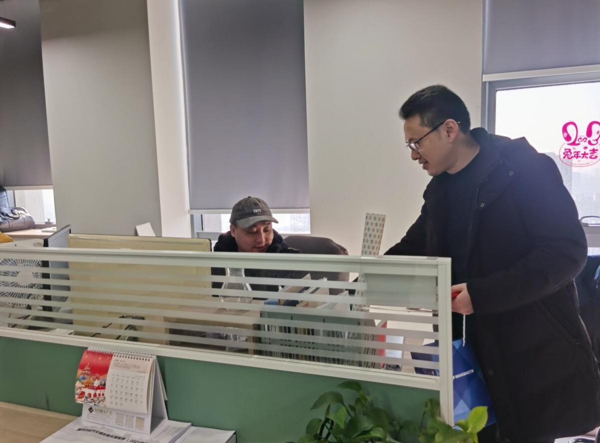 1675048135961459.jpg 1675048135961459.jpg