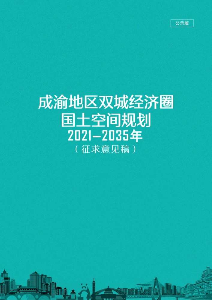 1690337943126819.jpg 1690337943126819.jpg