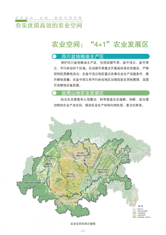 1690338144130175.jpg 1690338144130175.jpg