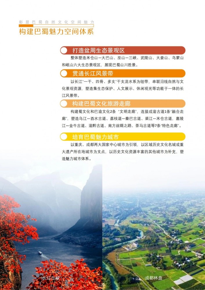 1690338229111099.jpg 1690338229111099.jpg