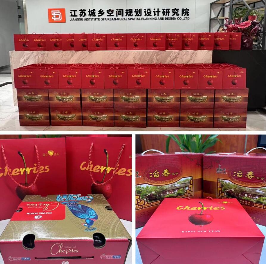 1707032360487069.jpg 1707032360487069.jpg