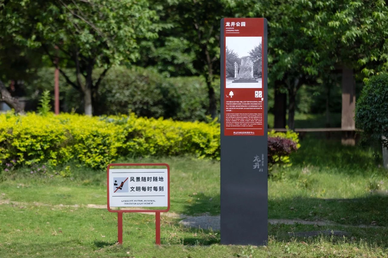 1709523856111012.jpg 微信圖片_20240304112140.jpg